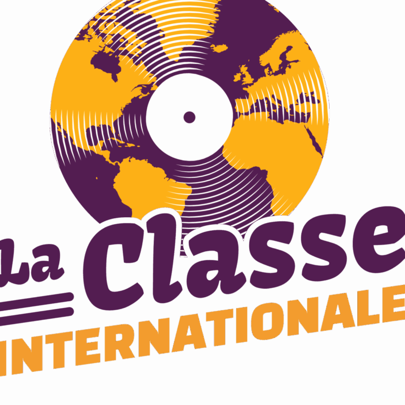 Tous droits réservés