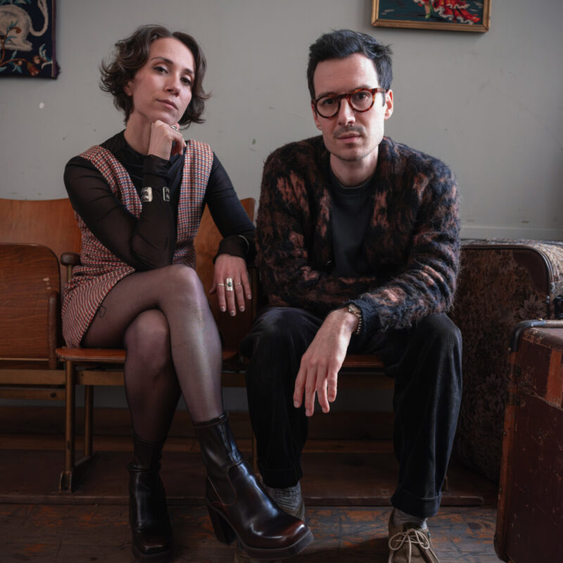 Tous droits réservés