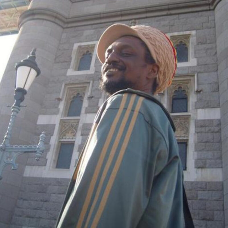 Tous droits réservés